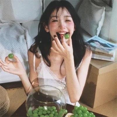 野草